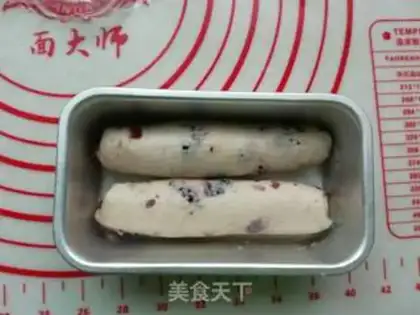 Make Mini-cranberry toast step 13