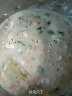Make Vegetable pie step 5