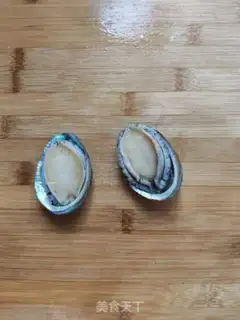 Make Abalone fish step 0