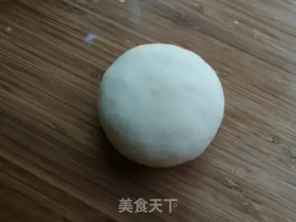 Make Onion radish step 15