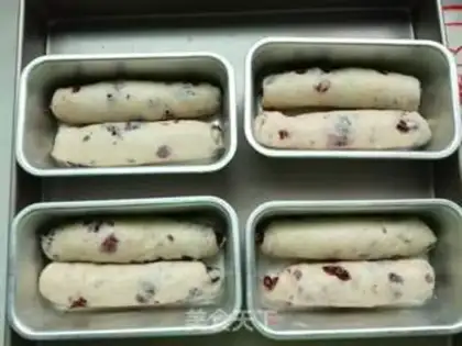 Make Mini-cranberry toast step 14