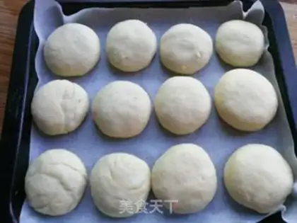 Make Onion radish step 16