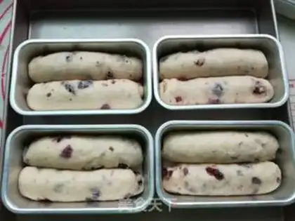 Make Mini-cranberry toast step 15