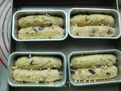 Make Mini-cranberry toast step 16