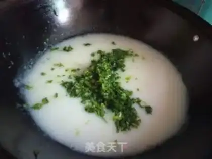 Make The green rice step 5