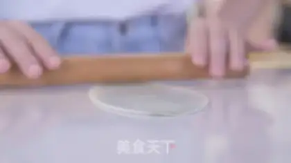 Make Tonic step 7
