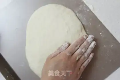 Make Red eggplant step 2