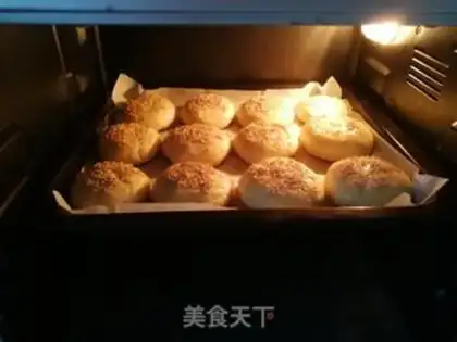 Make Onion radish step 18