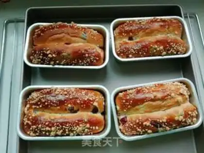 Make Mini-cranberry toast step 17