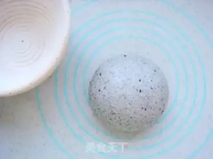 Make Black Sesame step 5