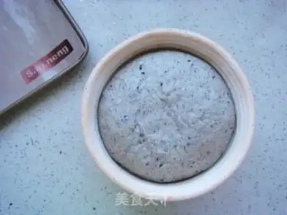 Make Black Sesame step 7