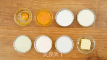 Make Ice mooncake step 1