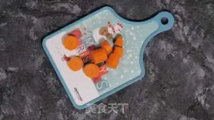 Make Carrot mud step 0