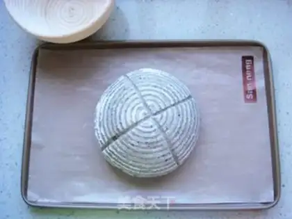 Make Black Sesame step 9