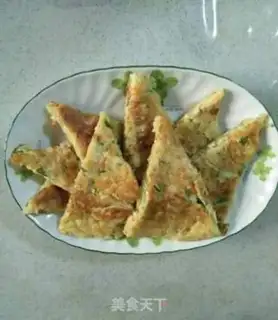 Make Vegetable pie step 10