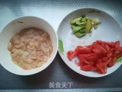 Make Chicken eggplant step 1