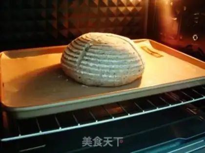 Make Black Sesame step 10