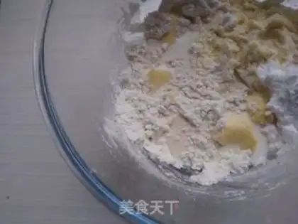 Make Cookie mooncake step 0