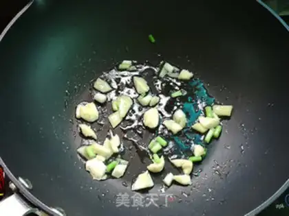 Make Red eggplant step 6