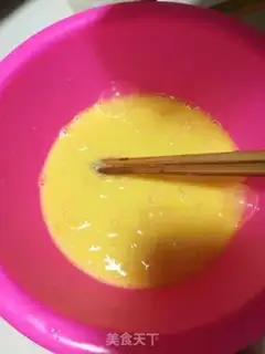 Make Slipper step 1