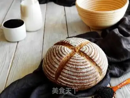 Make Black Sesame step 12
