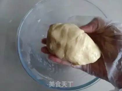 Make Cookie mooncake step 1