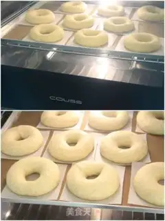 Make All-meat bagels step 9