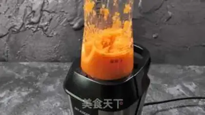 Make Carrot mud step 3