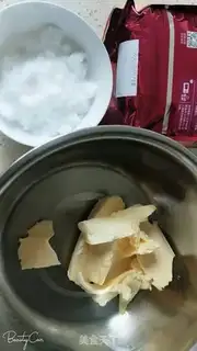 Make It