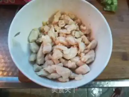 Make Chicken eggplant step 3