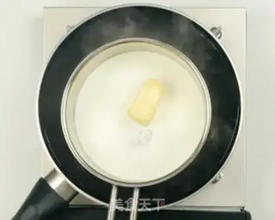 Make Ice mooncake step 6