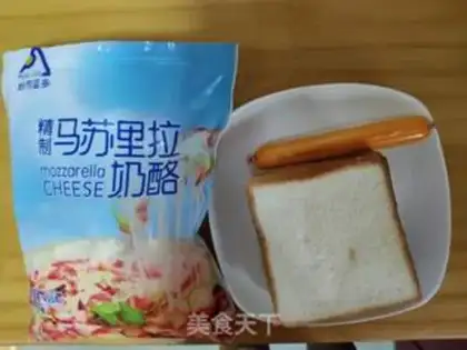 Make Cheese cheese bread step 0
