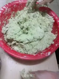 Make It