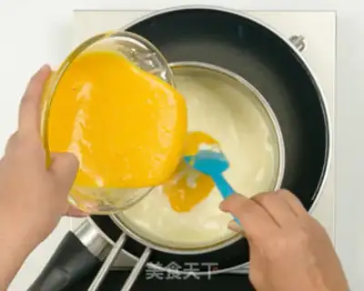Make Ice mooncake step 7