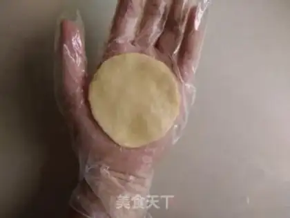 Make Cookie mooncake step 4