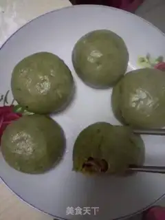 Make It