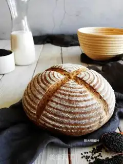 Make Black Sesame step 15