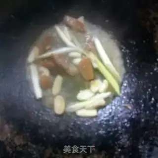 Make Serpentine step 5