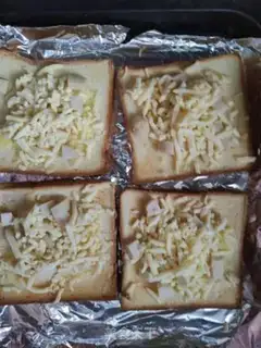 Make Cheese cheese bread step 3