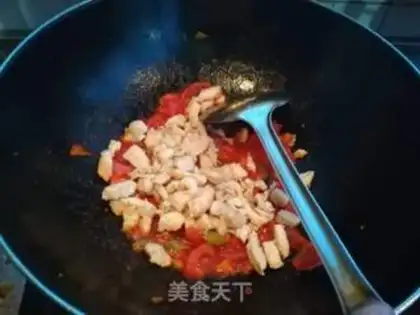 Make Chicken eggplant step 6