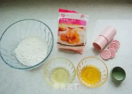 Make Bean-saloon mooncake step 0