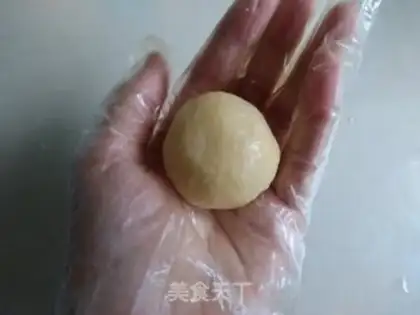 Make Cookie mooncake step 6
