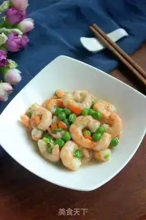 Make Shrimp step 7