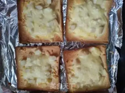 Make Cheese cheese bread step 4