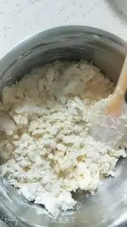 Make It