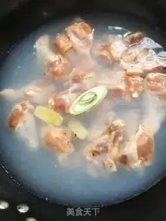 Make Home chicken wings step 0