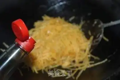 Make ♪ Sugar and sweet red potatoes ♪ step 5