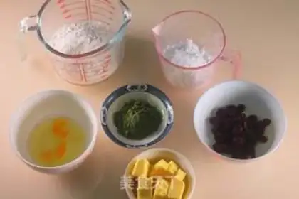 Make Tea cranberry cookies step 0