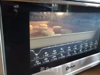 Make Cookie mooncake step 9
