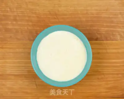 Make Ice mooncake step 13